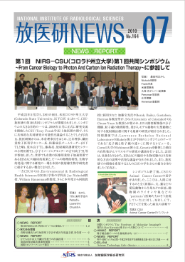 7月号
