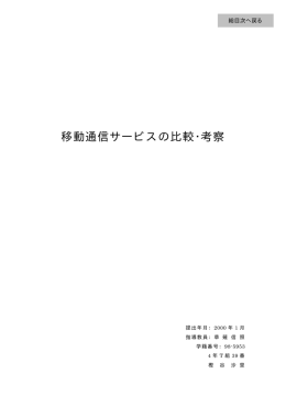 985953
