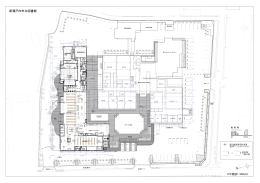 平面図PDF - 瀬戸内市立図書館