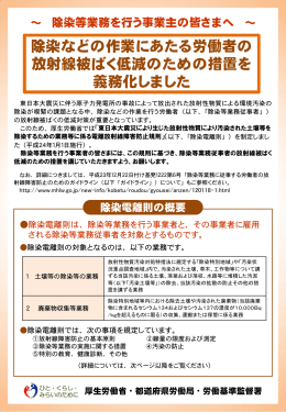 スライド 1