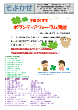 11 月