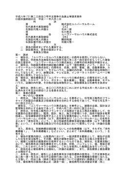 pdf "パンフレット"