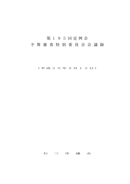 190KB