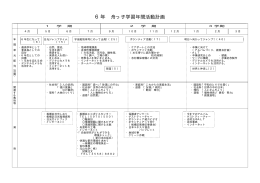 pdf "パンフレット"