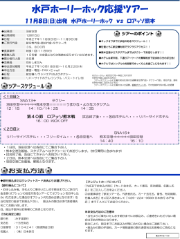 PowerPoint プレゼンテーション