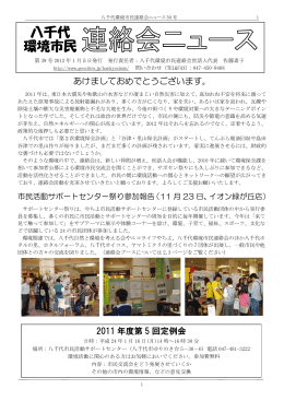 39号