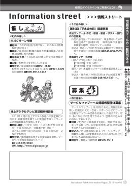 P.13-15