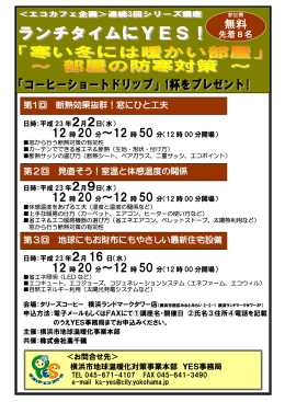 pdf "パンフレット"