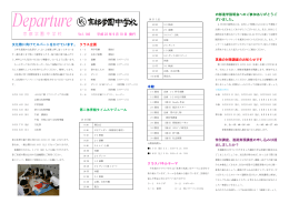 vol.146(2010.9.10)