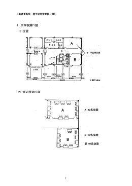 pdf "パンフレット"