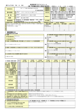 &rArr; &rArr; &rArr; &rArr;