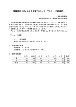 pdf "パンフレット"