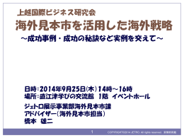 PDFファイル／2.89MB