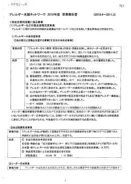 DtJibf-(D 9tl