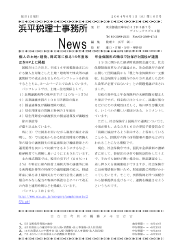 &Yuml; &ouml;&aelig; 討&Ocirc;るよ&Aacute;指示&Ocirc;る &atilde;答o&Ograve;&aacute;&iquest;る われる&Icirc;&atilde;&aelig;&aring;る&uml;}&acirc;&Ocirc;&bull;