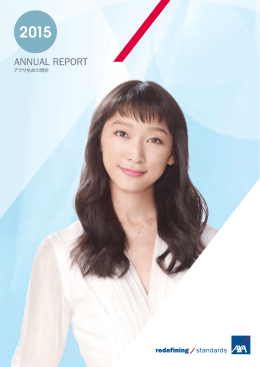 PDFファイル 3997KB