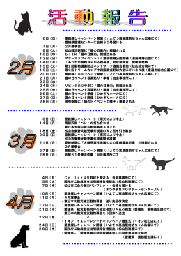 146KB