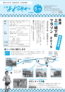 全ページ