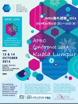Kuala Lumpur