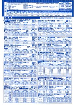 ダウンロード No4