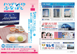 17こここLm二心ﾂﾞご二丿二&Sigma;ごT
