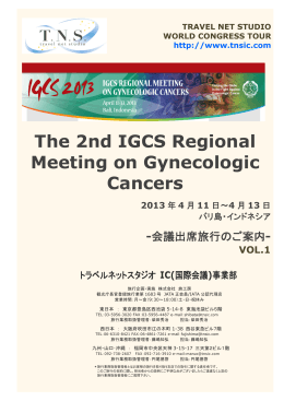 The 2nd IGCS Regional Meeting on Gynecologic Cancers