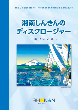 全文64ページ