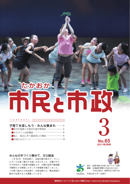 PDF版（12.822MB）