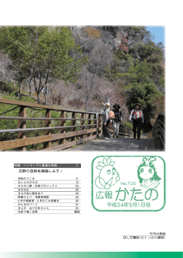 全体版(2.43MBytes)