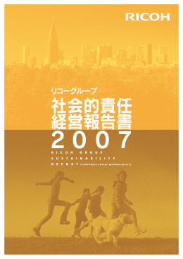 全データ PDF P1～P36