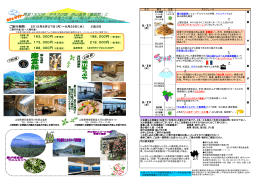 &yuml;&thorn; &yuml; &yuml; &yuml; &yuml;t^˘&yuml; g&sup3;l&atilde;SVn. xls