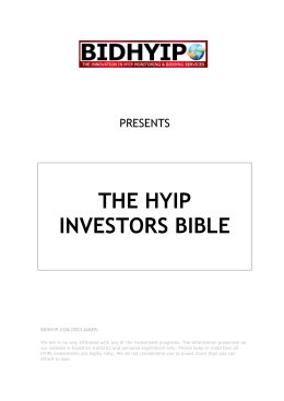 PDF