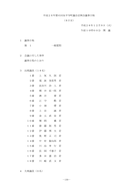 6 &THORN;Vı[&permil;O&circ;Op&permil;&permil;N&aring;e z &yuml;8 &aring;e&icirc;v &yuml;