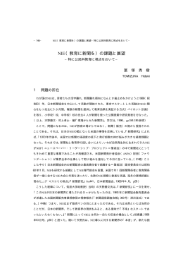 31KB - 京都精華大学