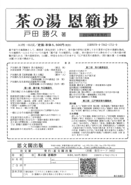 パンフレットダウンロード