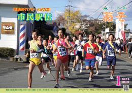 全てのページを一括ダウンロード