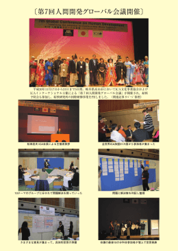 325号 - 結核予防会