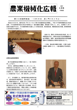 PDF形式（714KB）