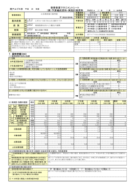 &rArr; &rArr; &rArr; &rArr;