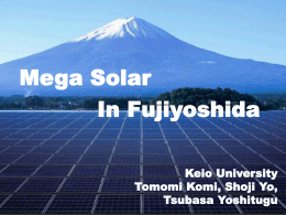 1 - Keio University