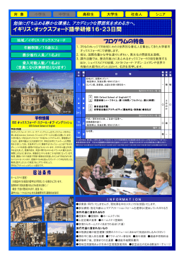 Microsoft PowerPoint - \214\263\203f\201[\203