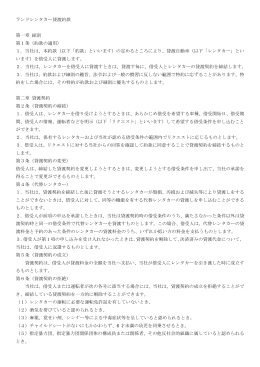 pdf "パンフレット"