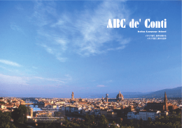 ABC de Conti‒ Italian Language School