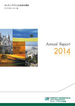 PDFファイル 2750KB