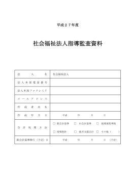 PDFファイル／352KB