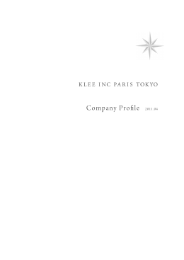Company Pro le 2011.04