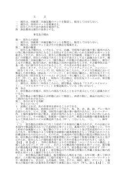pdf "パンフレット"