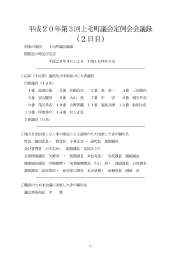 P D F形式