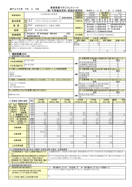 &rArr; &rArr; &rArr; &rArr;