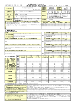 &rArr; &rArr; &rArr; &rArr;